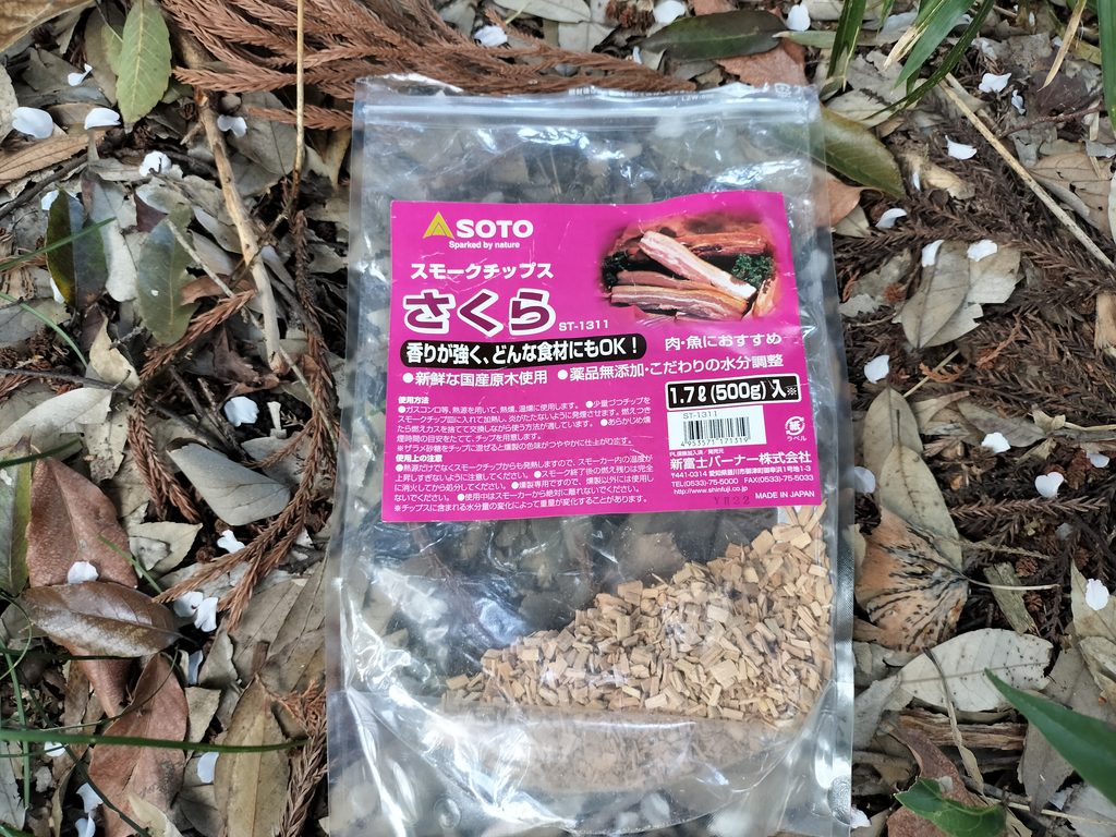 SOTOのスモークチップ さくら
